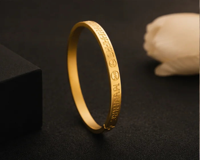 Gold-Tone Engraved Slim Bangle Bracelet